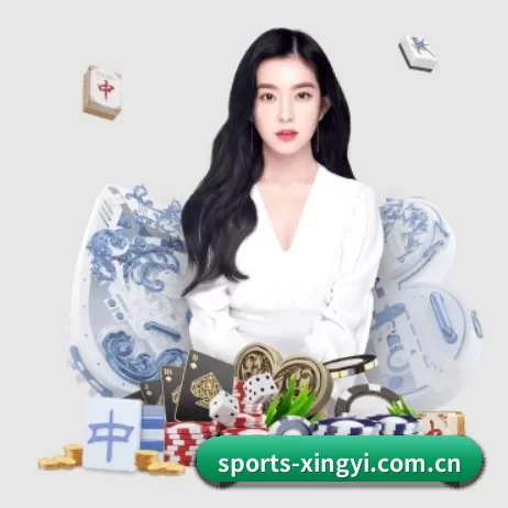 星亿娱乐 APP(xingyi main station)